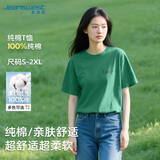真维斯（JEANSWEST）纯棉短袖T恤女2025夏季新款休闲半袖设计感圆领宽松显瘦上衣服