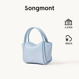 Songmont元宝包mini菜篮子春夏系列设计师款手提斜挎手机包 水雾蓝 现货