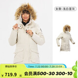 迪卡侬（DECATHLON）男女防风防水外套加厚保暖棉衣棉服棉袄男中长款派克大衣SH900 女款-浅白垩灰-SH900 S