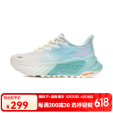 鲸动呼吸鞋运动鞋JNDO特斯拉阀黑色跑步鞋透气男鞋女鞋网面减震慢跑鞋 2210-07海盐白 40