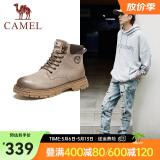 骆驼（CAMEL）王俊凯同款马丁靴男户外复古情侣大黄靴王者凯甲系列登山工装鞋子 G13W136121 流沙色/咖啡 41
