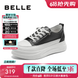 百丽（Belle）小白鞋女鞋商场款厚底增高一脚蹬单鞋透气休闲鞋U8N1DAM3 黑色 36 (230mm)