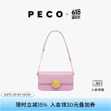 PECO852真皮斜挎复古小法棍包新款单肩通勤方包生日礼物送女友 粉紫色头层手搓纹牛皮现货