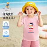Classic Teddy儿童短袖t恤男女童夏季圆领上衣中小童装半袖衣服夏装 哈喽女织标短袖梦幻粉 120