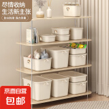 【百万爆款】奶油风收纳箱特大号带盖杂物整理衣物化妆品玩具储物 【热销】高款特大号-带盖