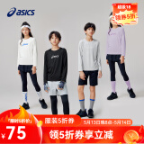asics亚瑟士童装25年春季新款长袖针织T恤儿童吸湿速干高弹运动内搭 508紫色 飓风秒干 170 cm 高弹面料