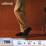 Allbirds【Papi同款】天丝呼吸鞋Tree Runner桉树休闲轻便透气休闲鞋 曜石黑(黑底） 37 /W7 女码