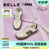 百丽（Belle）周雨彤同款板栗复古德训鞋女商场同款板鞋A4L1DAM5预售 【方枪枪/马君妍同款】米白 36