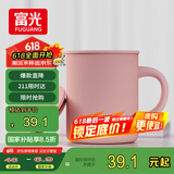 FGA富光马克保温杯316不锈钢大容量男女办公室咖啡杯学生茶杯水杯子