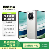 华为 P&mate60/50/40/30/20pro/畅享/nova系列二手手机 颜色内存以报告为准 华为 P20 Pro