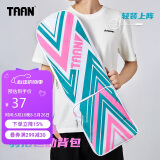 TAAN泰昂羽毛球拍套单肩包防水加厚可装2支球拍1筒球BAG917浅蓝