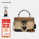 蔻驰（COACH）奢侈品女包盒子包手提斜挎包5504【品牌授权】送女友老婆礼物