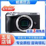 Canon佳能M50 EOS M3 M5 M50二代 M6 M100 M200 二手微单相机 佳能 M6 单机（颜色随机） 99新