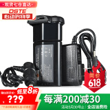 蒂森特（dste） EN-EL18A 三合一模块非连拍电池  适用于尼 D500 康 D800 D810 D850手柄