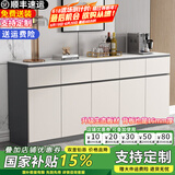奥吉瑞（aojirui） 岩板餐边柜轻奢实木餐边柜轻奢茶水柜碗柜厨房柜餐边柜储物柜 岩板款式1【灰色】 长1.8米五门 【实木芯】包安装