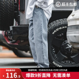马登工装美式复古水洗丹宁牛仔裤直筒宽松阔腿裤日系休闲长裤子男春 浅蓝 28