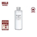 无印良品（MUJI） 基础补水化妆水 护肤爽肤水清爽湿敷 柔肤水 滋润型 200ml