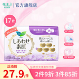 花王（KAO）花王进口F透气棉柔护翼型 日用夜用卫生巾 纤巧25cm17片