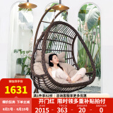 紫叶（ziye） 吊椅吊篮藤椅室内阳台秋千椅卧室鸟巢摇篮椅成人秋千摇椅 双人双杆木纹色【配坐垫地毯】