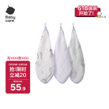 babycare婴儿口水巾洗脸毛巾纯棉口水巾纱布方巾企鹅乐团-30*30（3条装）