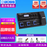 BOSS GT-100电吉他综合效果器 电吉它效果器 GT1效果器+原装电源