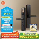 小米智能门锁 E30 大屏猫眼版 指纹锁智能锁可视电子锁密码锁