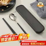 广意 304不锈钢勺子+合金筷子单人便携餐具学生旅行三件套装 GY7629