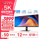 联合创新40英寸带鱼屏准5K显示器 HDR400 广色域 mac适配苹果色 智能分屏剪辑炒股设计办公电脑显示屏40C1U