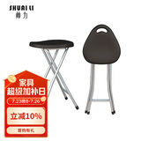 帅力折叠凳子 家用塑料户外小钓鱼椅凳培训会议手提凳 黑色SL1632D2