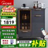 金杞（JINQI）茶吧机饮水机家用高端客厅用实木白色冷热两用茶吧柜饮水机一体智能语音全自动烧水煮茶一体机储物 温热型 【高配款】语音/APP控制+烧水保温