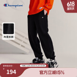 Champion冠军卫裤男秋季新款美式束脚长裤抽绳运动校园舒适加绒裤子女 黑色 L