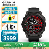 佳明（GARMIN）fenix7户外运动智能手表太阳能血氧监测心率跑步GPS定位音乐健身 Fenix7 DLC碳黑旗舰版