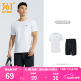 361度运动套装男夏季新款跑步短袖运动服套装基础舒适速干健身训练衣服 【男款】本白/超级黑 M