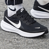 耐克（NIKE）官方舰店男鞋 2025夏季新款慢跑鞋网面运动鞋透气跑步鞋 经典黑白/革命8新上市/晒图退10 41 /260/8
