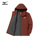美津浓（MIZUNO）户外夹克男连帽梭织透气情侣锋衣加绒加厚加棉外套男上衣