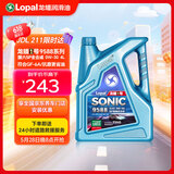 龙蟠1号9588高端全合成润滑油0W30汽车发动机机油SP级正品抗磨省油4L