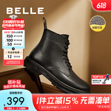 百丽时尚潮搭马丁靴男款冬季商场同款舒适真皮英伦风休闲靴92267DD0 黑绒里(8孔) 39 (245mm)