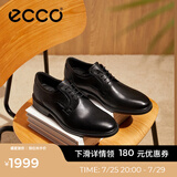 爱步（ECCO）皮鞋男 牛皮商务正装鞋男士婚鞋男鞋亮面皮鞋德比鞋男 里斯622104 黑色62210401001 41