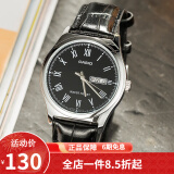 卡西欧（CASIO） 卡西欧(CASIO)男表休闲简约石英皮带手表学生腕表商务送男友礼物 黑盘黑带皮带MTP-V006L-1B