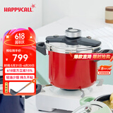 HAPPYCALL珐琅压力锅高压锅6.5L家用大容量炖煲汤锅安全防爆燃气电磁炉通用 珐琅压力锅-6.5L-玫瑰红 22cm