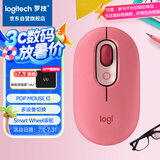 罗技（Logitech）时尚系列 POP MOUSE无线鼠标 蓝牙鼠标 办公鼠标-电幻粉