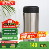 膳魔师（THERMOS）保冷保温杯400ML高真空不锈钢商务办公保温杯JCG-400C SBK