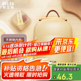 物生物（RELEA）焖烧杯不锈钢大容量焖烧壶保温饭盒桶上班便携宿舍焖粥汤壶家居馆