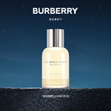博柏利（BURBERRY）周末女士浓香水30ml节日生日礼物送女友效期至26.1
