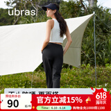 ubras【特卖】透气简约女阔腿裤女防紫外线休闲长裤女 防晒卫裤-黑色 M