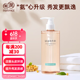 亲润豆乳氨基酸滋润洗发水300g 洗护用品温和清洁护肤品
