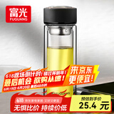 富光 男女士双层玻璃杯 水杯 支持团购定制 304杯子泡茶杯400ML黑