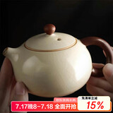 尚言坊汝窑茶壶泡茶家用单壶高档陶瓷冰裂釉西施壶一人用功夫喝茶器具
