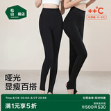松山棉店打底裤女可外穿保暖打底踩脚裤秋冬保暖打底袜一字裆 黑色 1条 均码