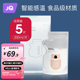 婧麒孕妇枕头护腰侧睡枕托腹u型侧卧睡垫抱枕睡觉神器孕期 【赠】：储奶袋5片【限升级款】